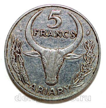 ���������� 5 ������� 1981�, #971-100