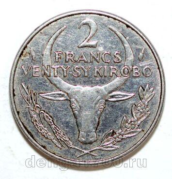 ���������� 2 ������ 1984�, #971-102