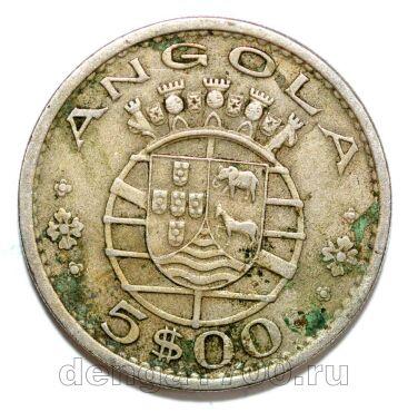 ������ 5 ������ 1972�, #971-103