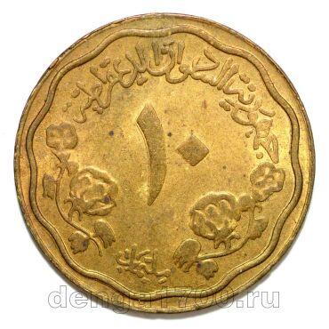 ����� 10 �������� 1980�, #971-106