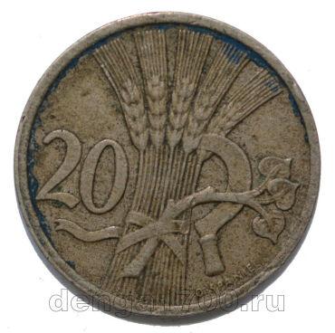 ������������ 20 �������� 1921�, #971-1125