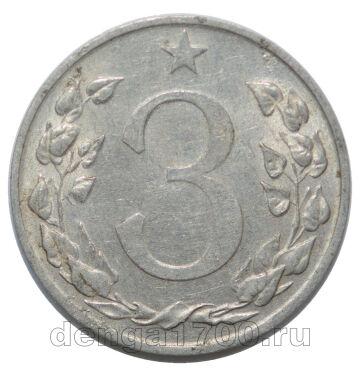 ������������ 3 ������� 1953�, #971-1147