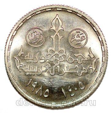 ������ 10 �������� 1985� 60 ��� ���������� ������, #971-115