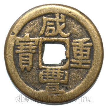 ����� 1 ��� 1851-1861 ��������� ����-����, #971-1196