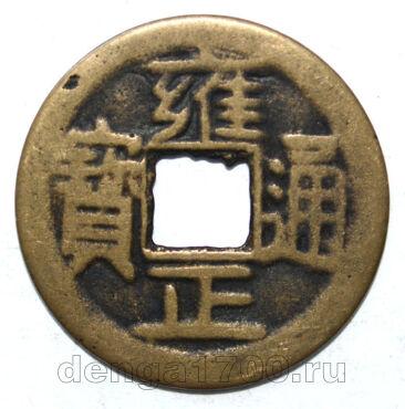 ����� 1 ���, #971-1204