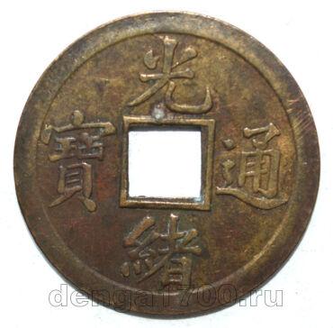 ����� 1 ���, #971-1206