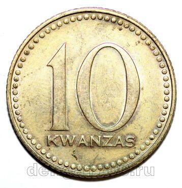 ������ 10 ����� 1975�, #971-120