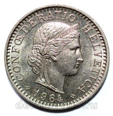 ��������� 20 �������� 1984�, #971-1261