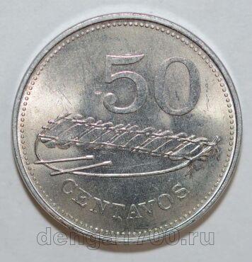 �������� 50 �������� 1982�, #971-127