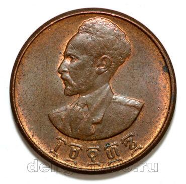 ������� 1 ������ 1944�, #971-134