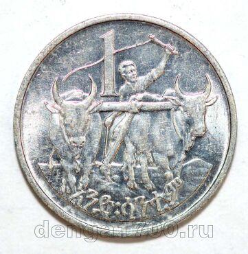 ������� 1 ������ 1977-2005�, #971-135