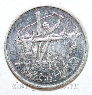 ������� 1 ������ 1977-2005�, #971-136