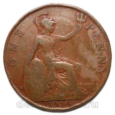 �������������� 1 ����� 1914� ����� V, #971-1388