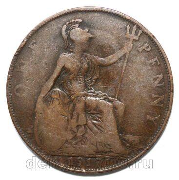�������������� 1 ����� 1917� ����� V, #971-1389