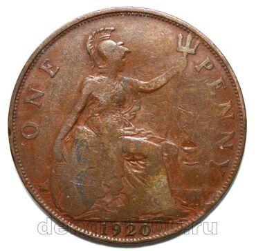 �������������� 1 ����� 1920� ����� V, #971-1400