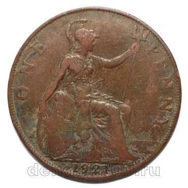 �������������� 1 ����� 1921� ����� V, #971-1401