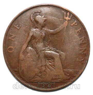 �������������� 1 ����� 1921� ����� V, #971-1405