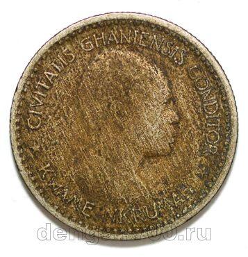 ���� 5 ������ 1958�, #971-140