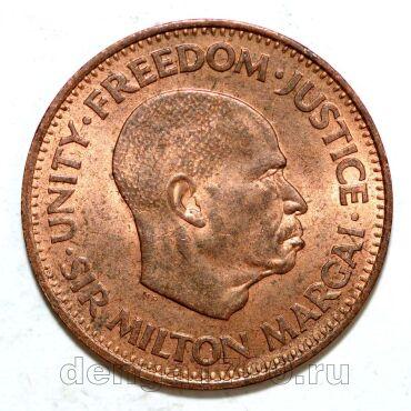 ������-����� 1/2 ����� 1964�, #971-141