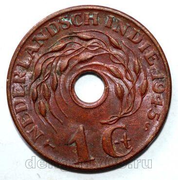 ����������� ���-����� 1 ���� 1945�, #971-1425