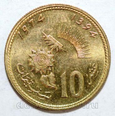 ������� 10 �������� 1974�, #971-142