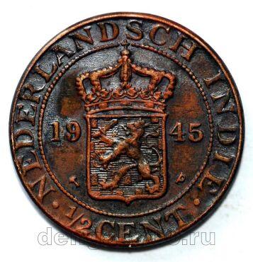����������� ���-����� 1/2 ����� 1945�, #971-1435