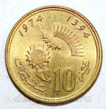 ������� 10 �������� 1974�, #971-143