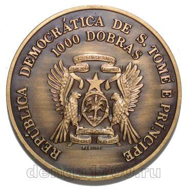 ���-���� � �������� 1000 ���� 1990�, #971-144