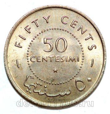 ������ 50 ��������� 1967�, #971-147