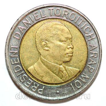 ����� 20 ��������� 1998�, #971-149