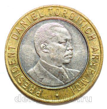 ����� 10 ��������� 1994�, #971-150