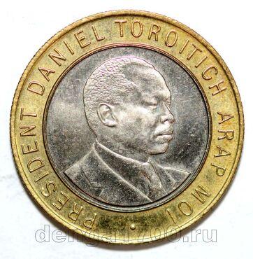 ����� 10 ��������� 1995�, #971-152