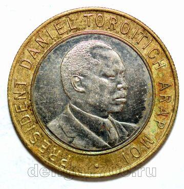 ����� 10 ��������� 1994�, #971-153