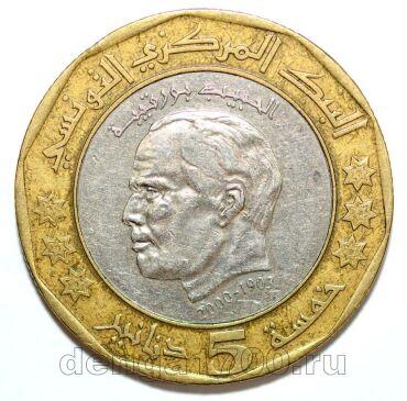 ����� 5 ������� 2002� ������ � ������, #971-154