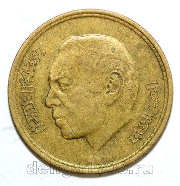 ������� 20 �������� 1974�, #971-159