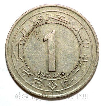 ����� 1 ����� 1987� 25 ��� �������������, #971-161