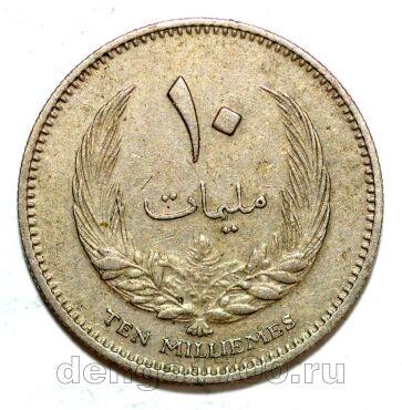 ����� 10 ������ 1965�, #971-167