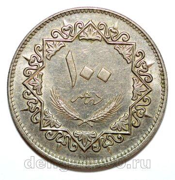 ����� 100 �������� 1979�, #971-170