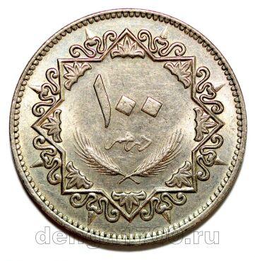 ����� 100 �������� 1979�, #971-171