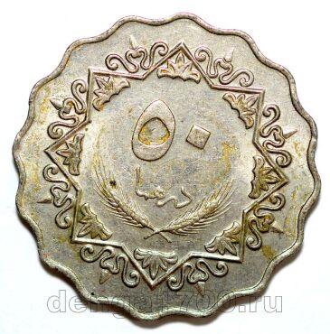 ����� 50 �������� 1979�, #971-173