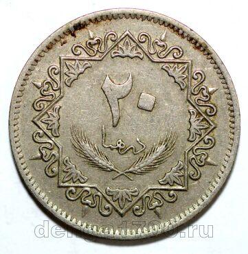 ����� 20 �������� 1979�, #971-179