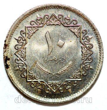 ����� 10 �������� 1979�, #971-180