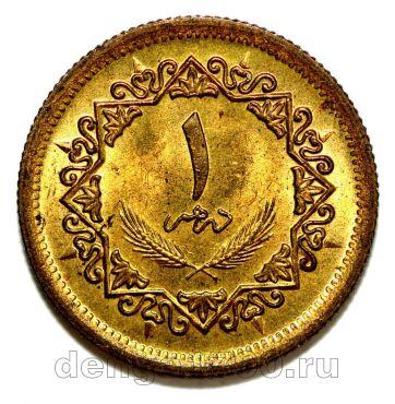 ����� 1 ������ 1979�, #971-182