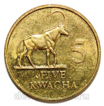 ������ 5 ���� 1992�, #971-183