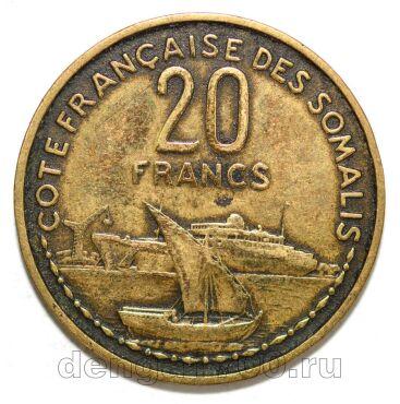 ����������� ������ 20 ������� 1952�, #971-187