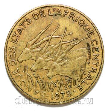 ����������� ����������� ������ 5 ������� 1975�, #971-194