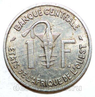 �������� ������ 1 ����� 1962�, #971-196