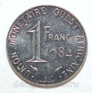 �������� ������ 1 ����� 1984�, #971-197