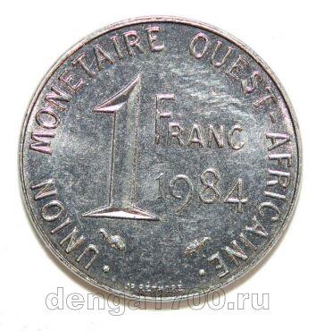 �������� ������ 1 ����� 1984�, #971-198