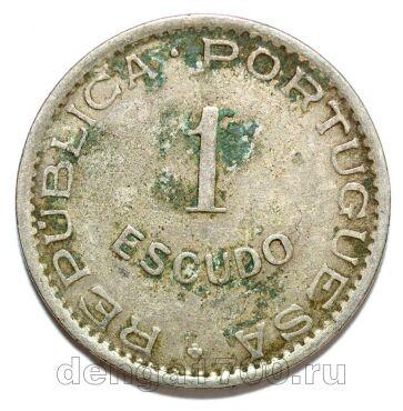 ����-����� 1 ������ 1949�, #971-200